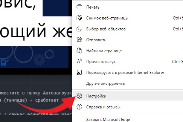 Kraken onion зеркала 2024