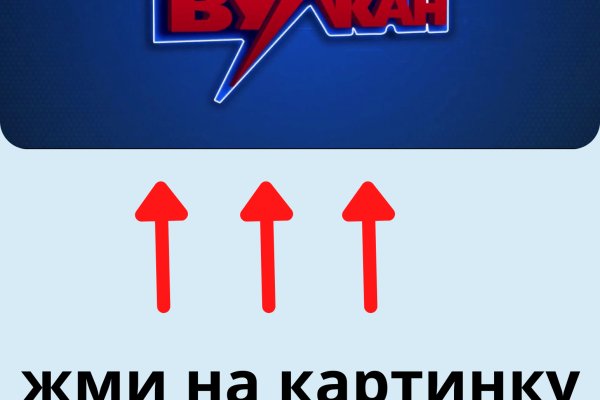 Кракен ссылка bazaonion com