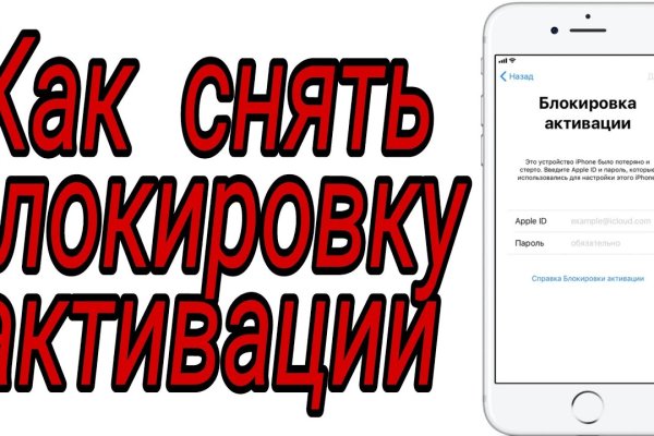 Kraken ссылка зеркало krakentor site