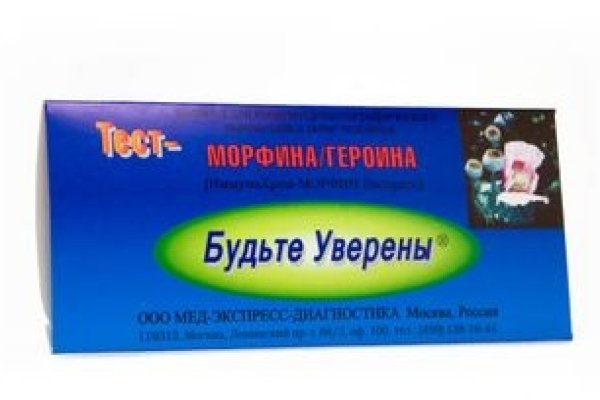 Кракен меф