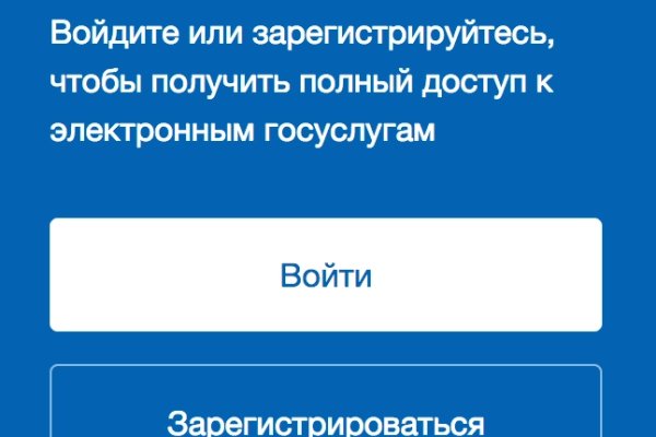 Кракен это современный даркнет маркет плейс