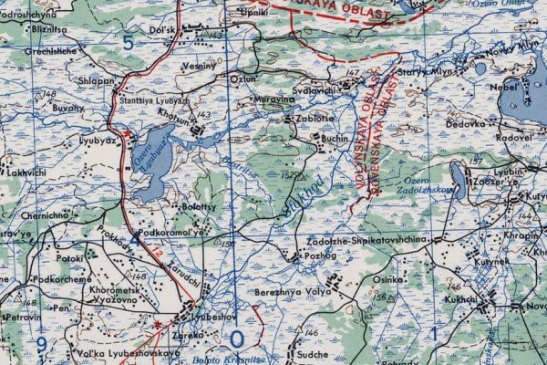 Маркетплейс кракен в россии