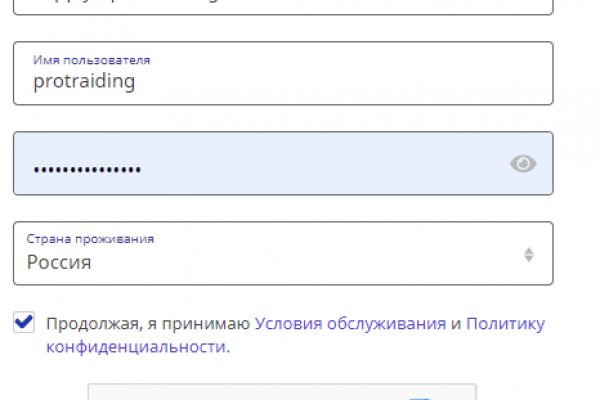 Кракен сайт kraken2