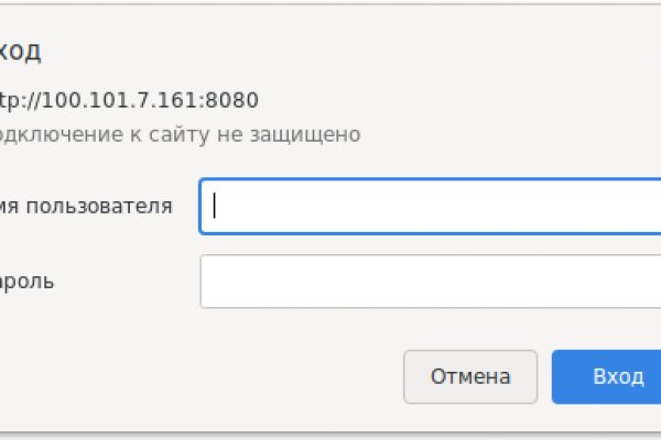 Как восстановить доступ к кракену