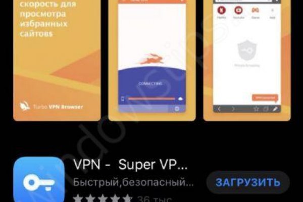 Кракен kr2connect co