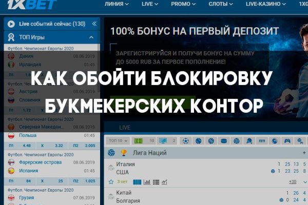 Кракен вход kr2web in